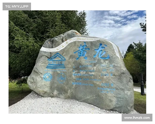 昨晚黄龙0比0遗憾收场却更让人感动的一场比赛背后的故事