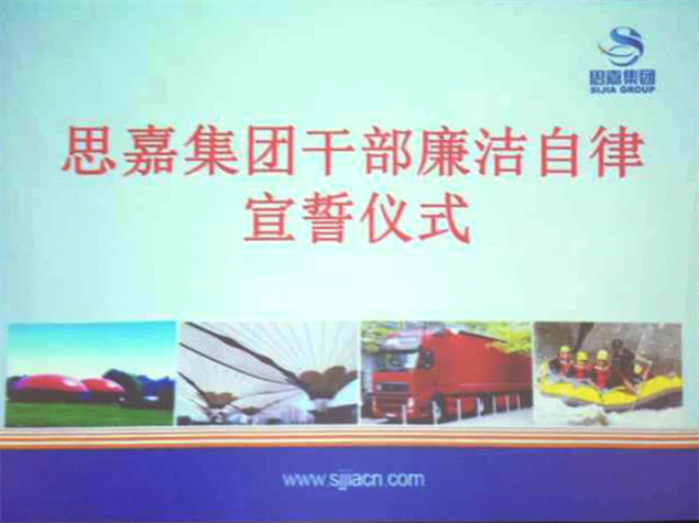 ea02a2250fba5f3bacc2881fd87ccde0 ea02a2250fba5f3bacc2881fd87ccde0.jpg