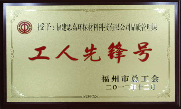ee1b4b6b4a8c538045f248ba74d76f56 ee1b4b6b4a8c538045f248ba74d76f56.jpg