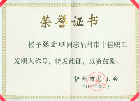 1006c5615ae0c2c7c509ed11a280934d 1006c5615ae0c2c7c509ed11a280934d.jpg