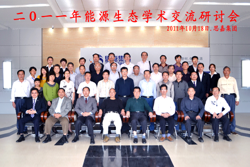 5aec1f80578a95e9f54e5af00b88f6ea 5aec1f80578a95e9f54e5af00b88f6ea.png