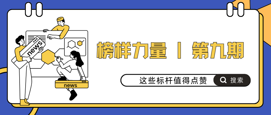 6e0e36f075eec8db57801e0f0761318d 6e0e36f075eec8db57801e0f0761318d.png