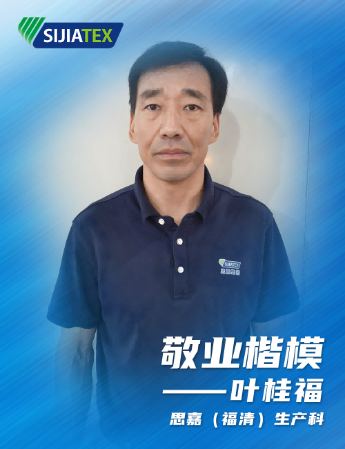 f8547d9a595e359abcab53fc31eb4451.png